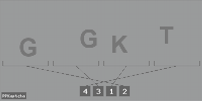 Код подтверждения