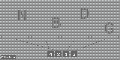 Код подтверждения