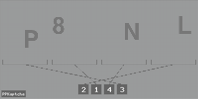 Код подтверждения