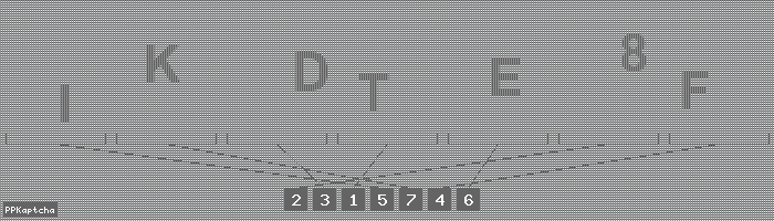 Код подтверждения