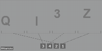 Код подтверждения