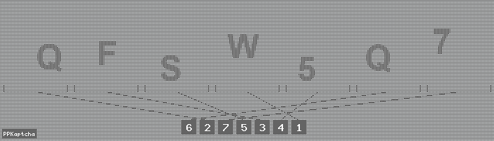 Код подтверждения