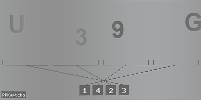 Код подтверждения