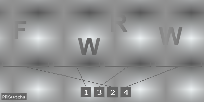 Код подтверждения