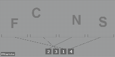 Код подтверждения