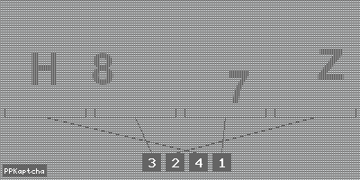 Код подтверждения