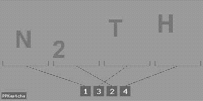 Код подтверждения