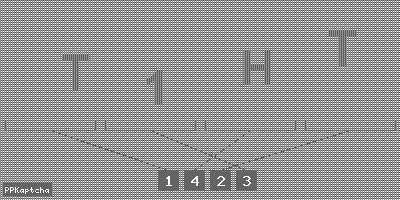 Код подтверждения