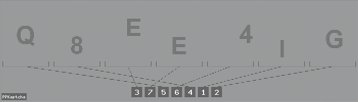 Код подтверждения