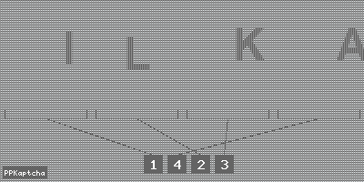 Код подтверждения