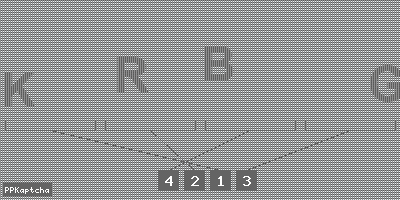 Код подтверждения