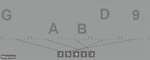 Код подтверждения