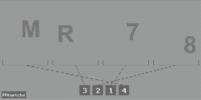 Код подтверждения