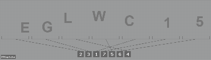 Код подтверждения