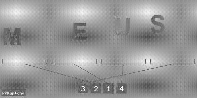 Код подтверждения