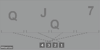 Код подтверждения