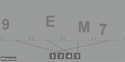 Код подтверждения