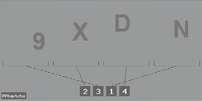 Код подтверждения