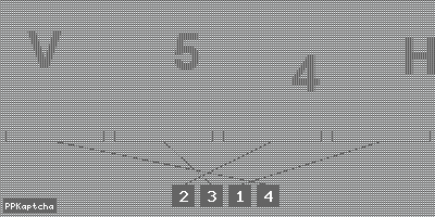 Код подтверждения