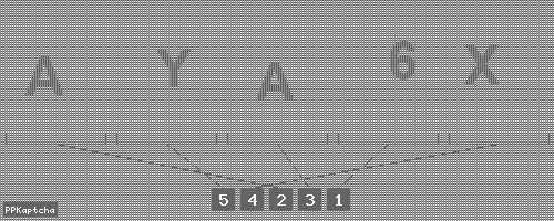 Код подтверждения