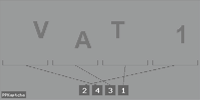 Код подтверждения