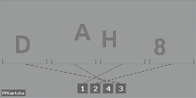 Код подтверждения