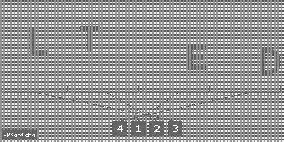 Код подтверждения