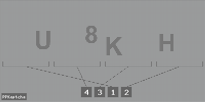 Код подтверждения