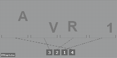 Код подтверждения