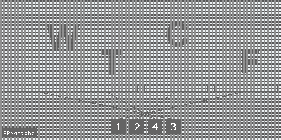 Код подтверждения