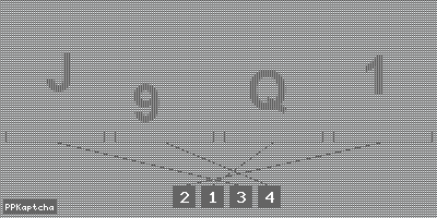 Код подтверждения