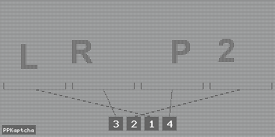 Код подтверждения