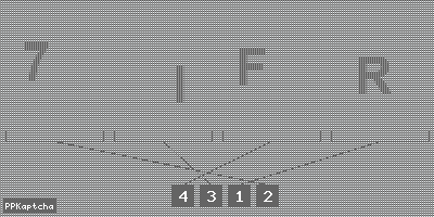 Код подтверждения