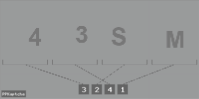 Код подтверждения