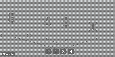 Код подтверждения