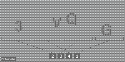 Код подтверждения