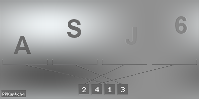 Код подтверждения