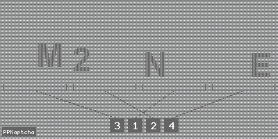 Код подтверждения