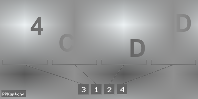 Код подтверждения