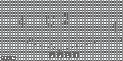 Код подтверждения