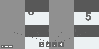 Код подтверждения