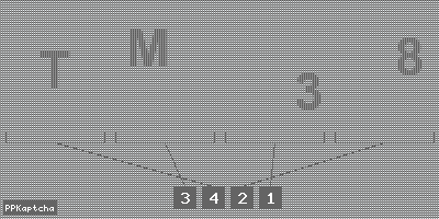 Код подтверждения