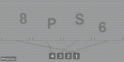 Код подтверждения