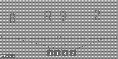 Код подтверждения