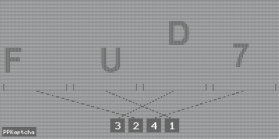 Код подтверждения