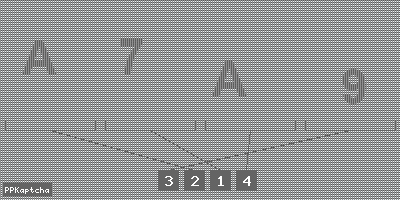 Код подтверждения