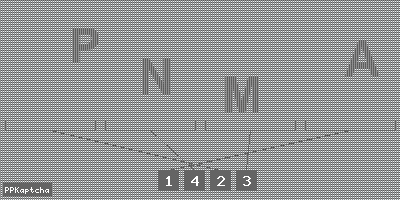 Код подтверждения