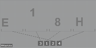 Код подтверждения