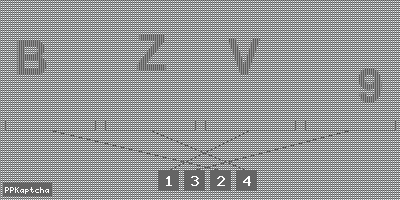 Код подтверждения