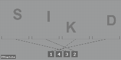 Код подтверждения